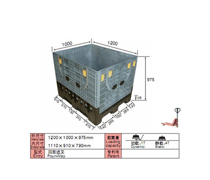 DS-1210 折叠卡板箱B