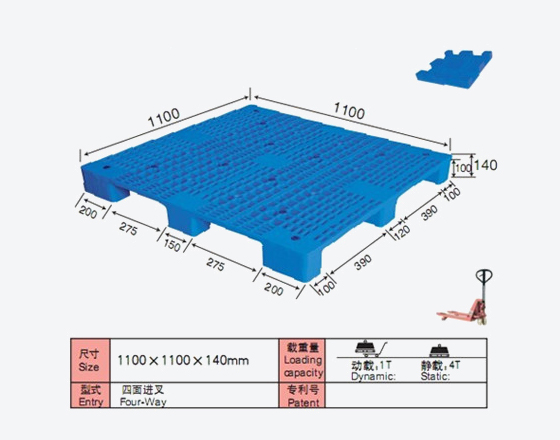 DS-1111A 网格九脚-1.jpg