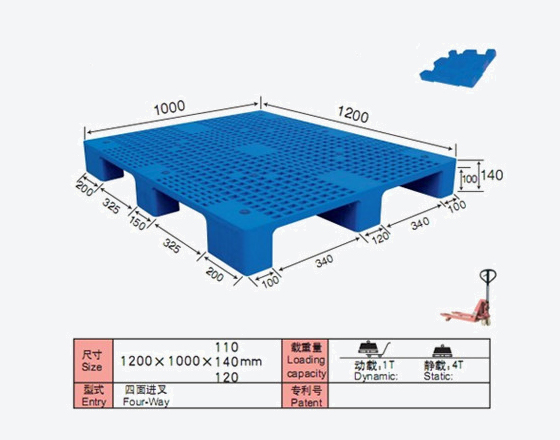 DS-1210A 网格九脚-1.jpg