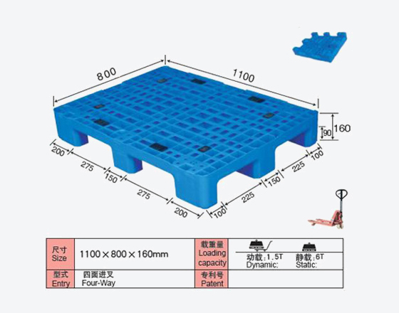 DS-1108 网络九脚-1.jpg