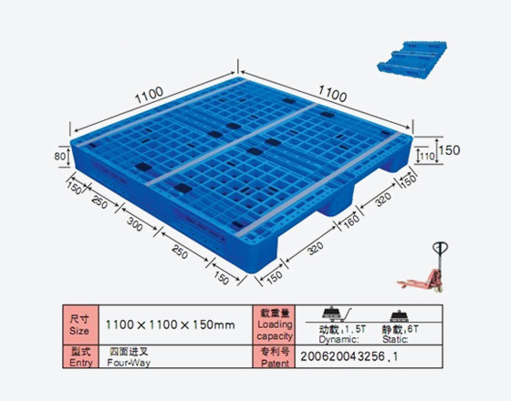 DS-1111D 川字型 （置十字钢管）-1.jpg