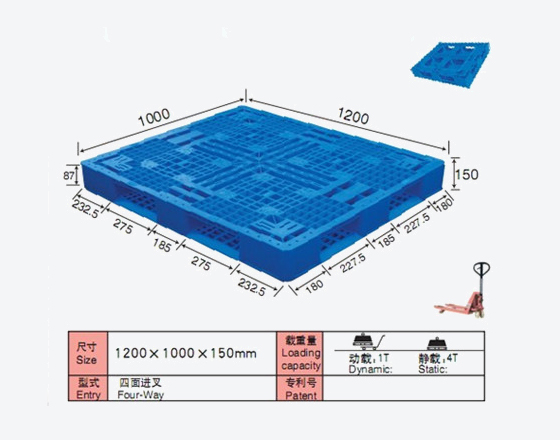 DS-1210 田字型-1.jpg