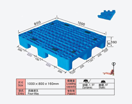 DS-1008 网格九脚-1.jpg