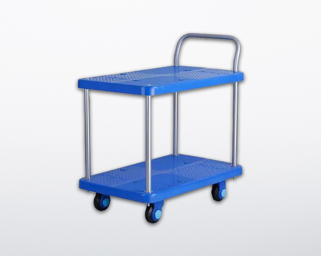 Mute cart