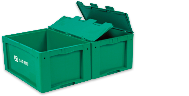 Commercial distribution