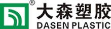 Dasen Plastic Industrial(Suzhou) Co., Ltd.